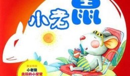 娱乐吃瓜 小故事,那些年我们一起吃过的“小故事”